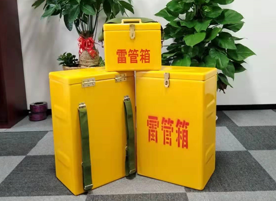 历城矿山爆破用的炸药箱雷管箱，你了解多少？