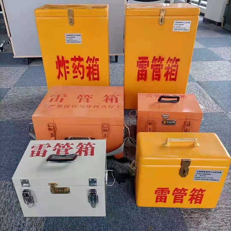 历城矿山民爆物品存储怕违规？火工品存放箱这样选才合规又安全