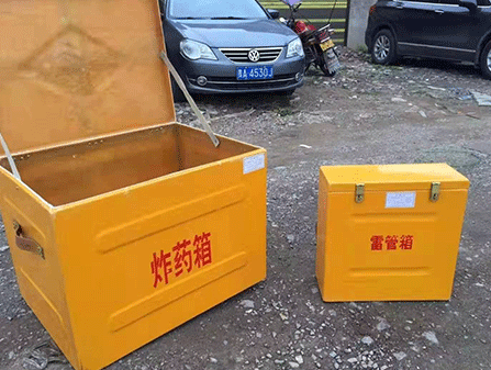 历城为什么这对“搭档”必须永远分开？